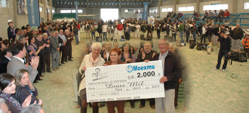 MOEXMU