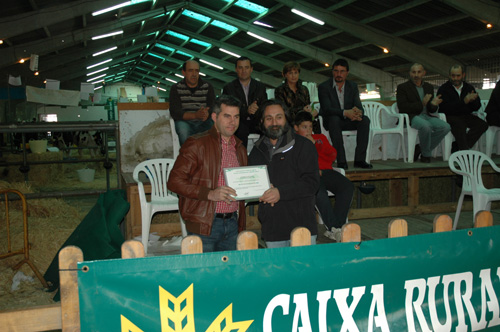 GANDERIA VILAR DE SUSAO