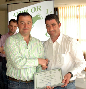 GANDERIA FREIRE