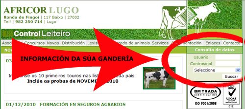 consulta de datos por ganderia